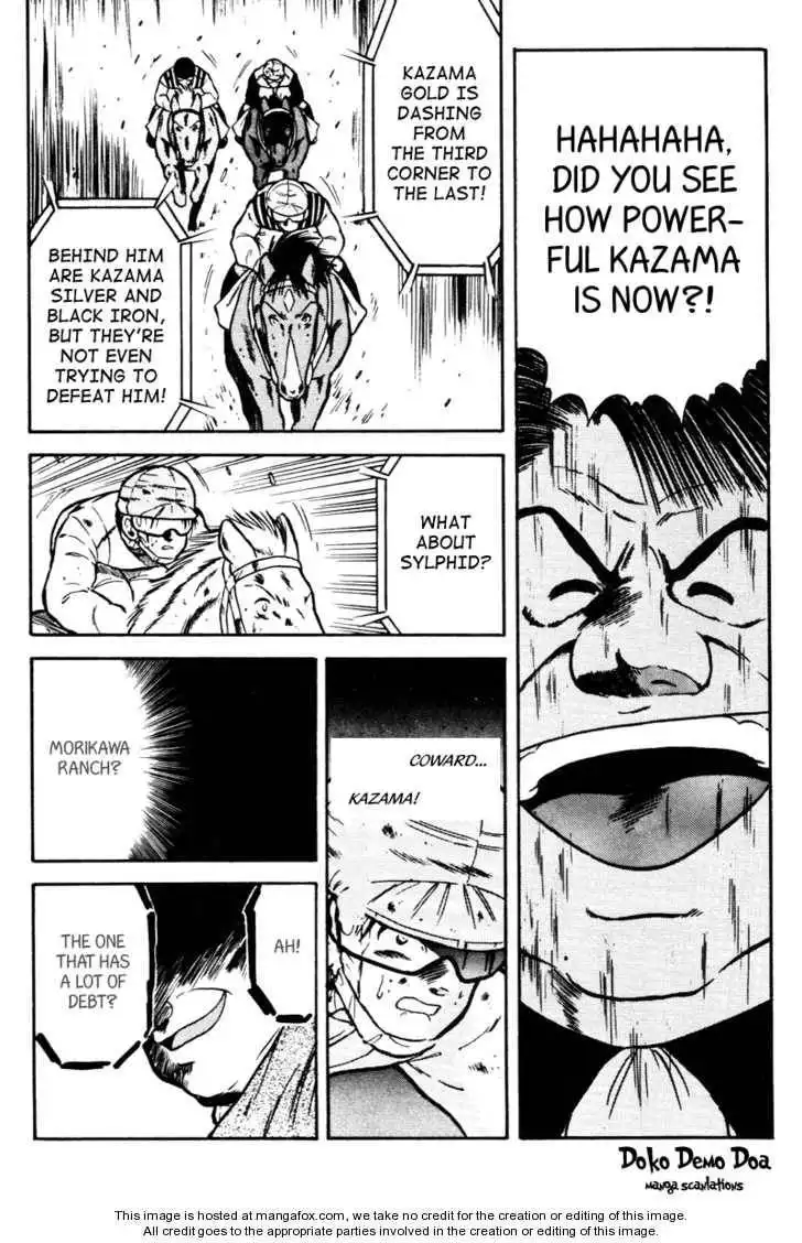 Kaze no Silpheed Chapter 38 13